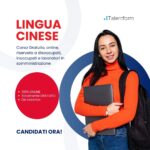 PER SITO Lingua Cinese